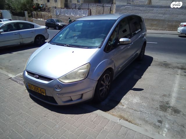 מודעת רכב פורד S-מקס