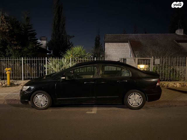 מודעת רכב הונדה סיוויק