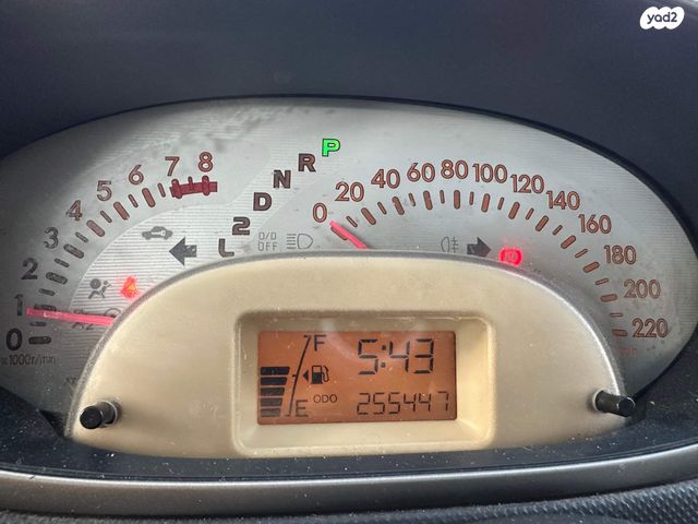 דייהטסו סיריון