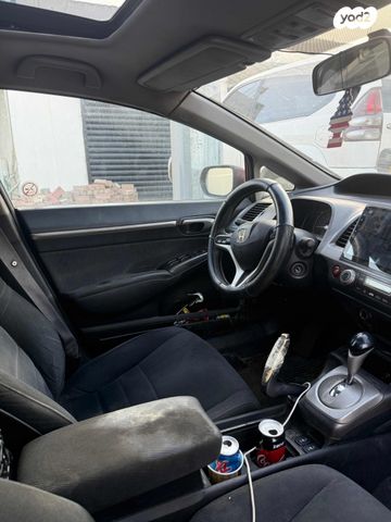 הונדה סיוויק