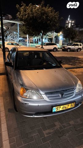 מודעת רכב הונדה סיוויק