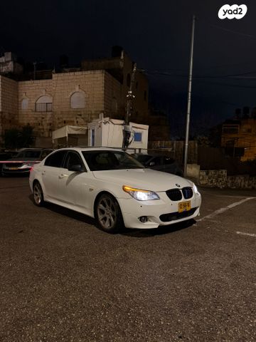 ב מ וו סדרה 5