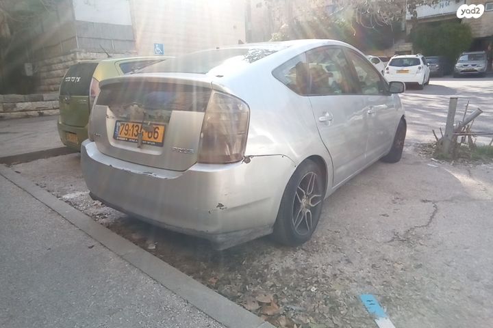 טויוטה פריוס