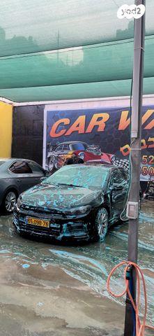 פולקסווגן שירוקו