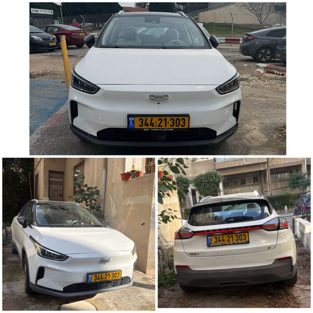 מודעת רכב ג׳ילי Geometry C