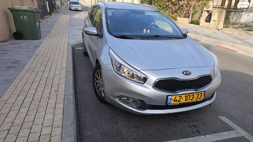 מודעת רכב קיה סיד