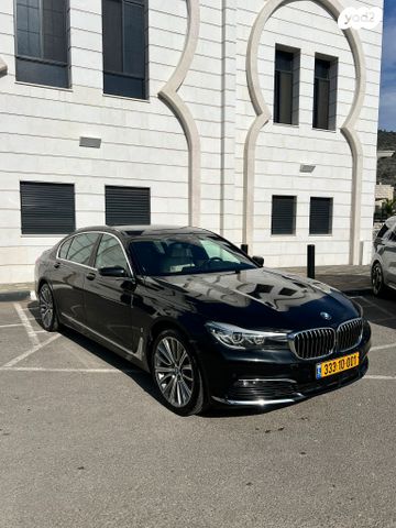 ב מ וו סדרה 7