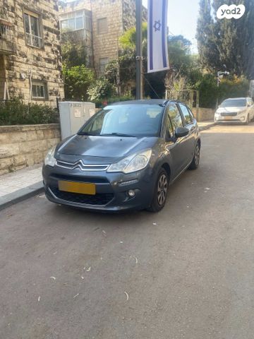 מודעת רכב סיטרואן C3