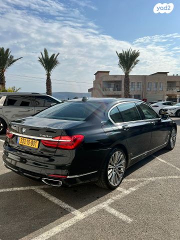 ב מ וו סדרה 7