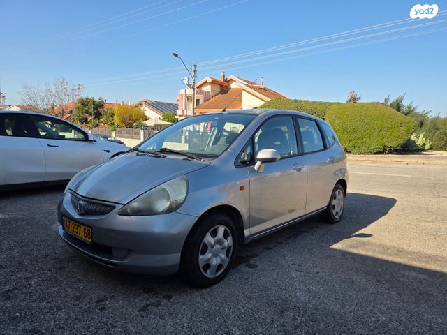 מודעת רכב הונדה ג'אז