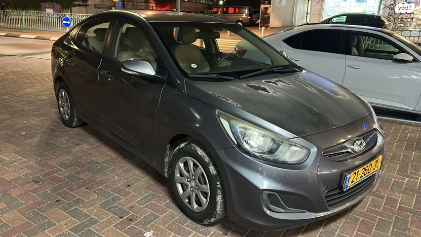 מודעת רכב יונדאי אקסנט i25