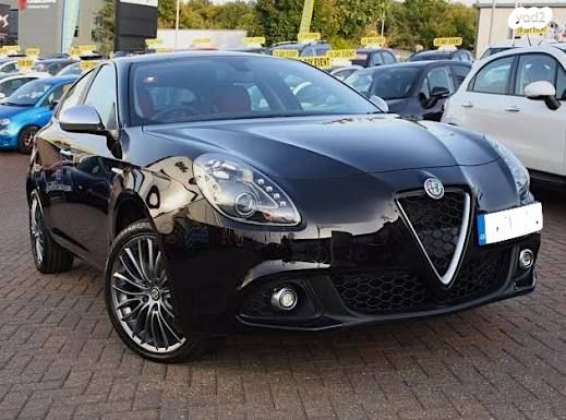 מודעת רכב אלפא רומיאו ג'ולייטה