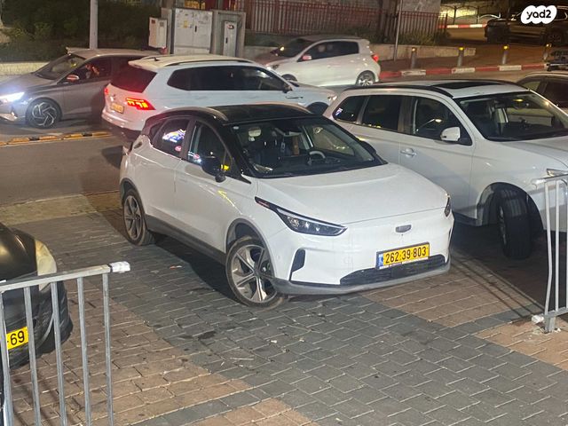 ג׳ילי Geometry C