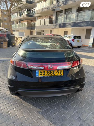 הונדה סיוויק