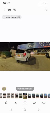 שברולט ספארק