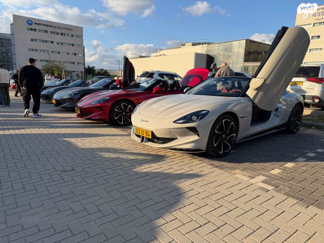 אם ג'י סייברסטר