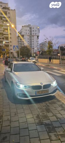 ב מ וו סדרה 4