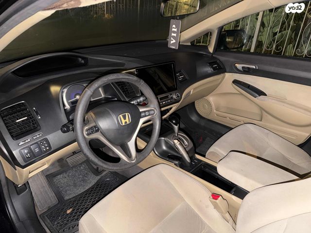 הונדה סיוויק