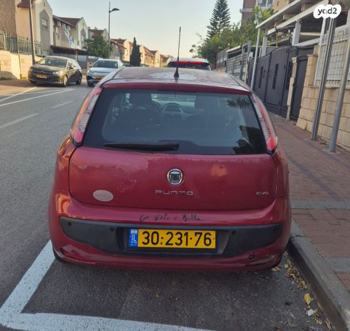 מודעת רכב פיאט פונטו
