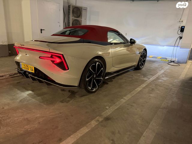 אם ג'י סייברסטר