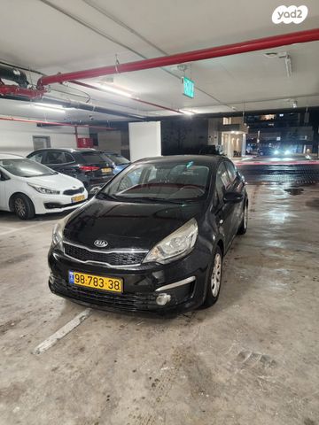 מודעת רכב קיה ריו
