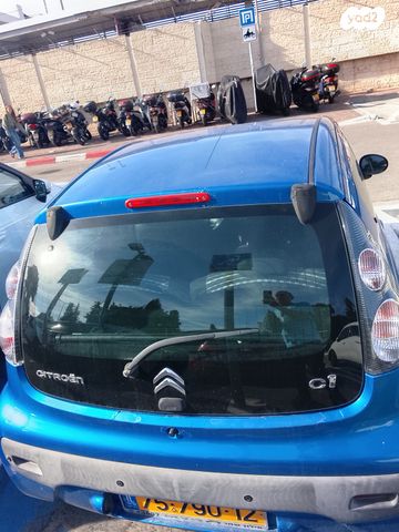 סיטרואן C1