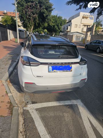 ג׳ילי Geometry C