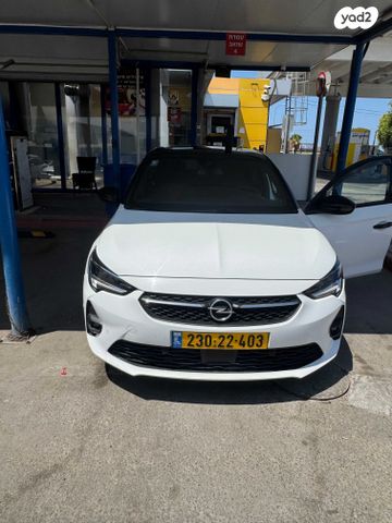 מודעת רכב אופל קורסה