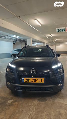 מודעת רכב סיטרואן C4