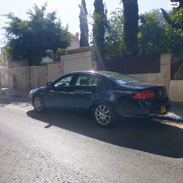 ביואיק לוצרן