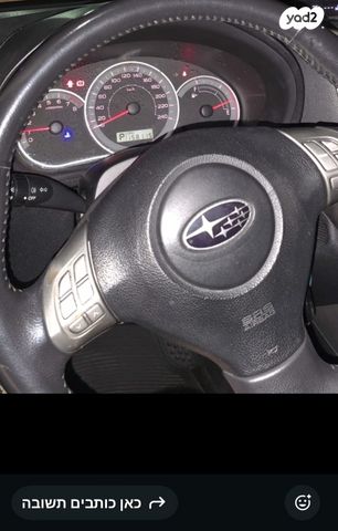 סובארו אימפרזה