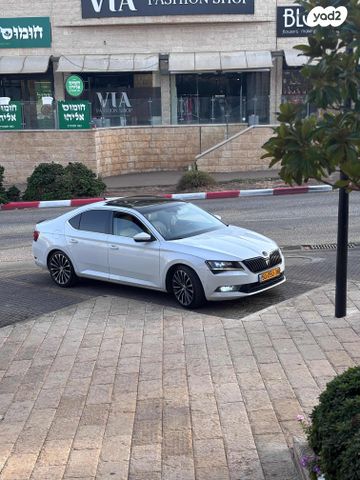 סקודה סופרב