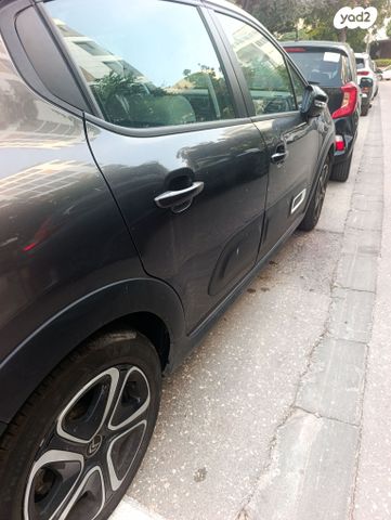 מודעת רכב סיטרואן C3