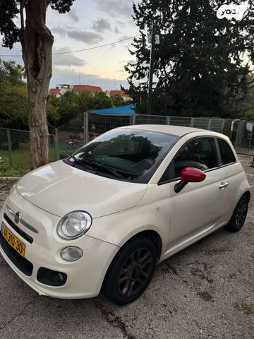מודעת רכב פיאט 500
