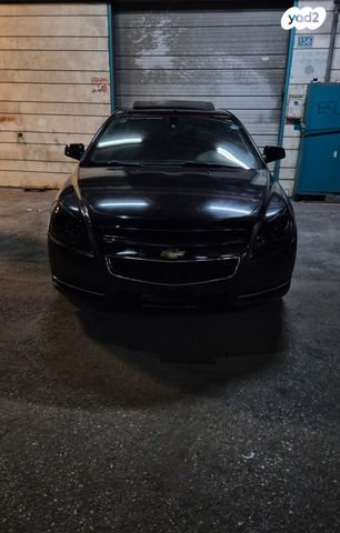 שברולט מאליבו