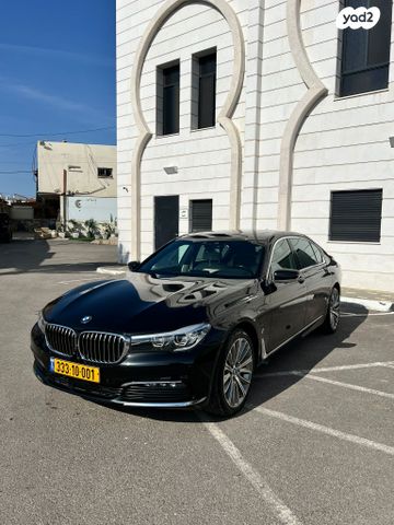 מודעת רכב ב מ וו סדרה 7