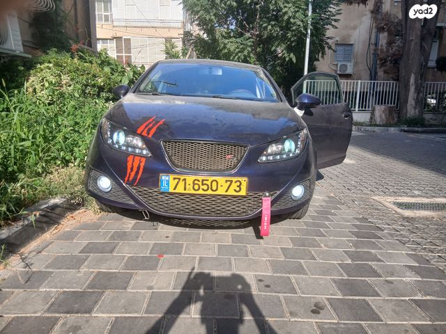 סיאט איביזה