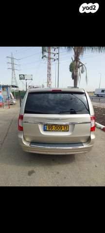 קרייזלר גראנד וויאג'ר