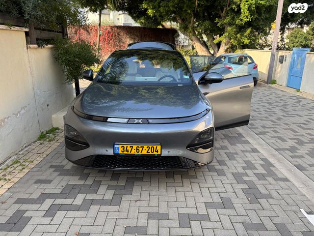 מודעת רכב אקספנג G6