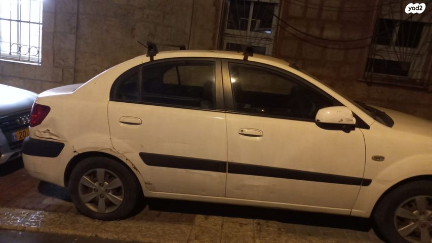מודעת רכב קיה ריו