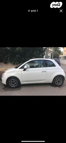 מודעת רכב פיאט 500