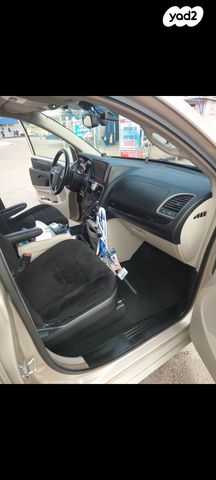 קרייזלר גראנד וויאג'ר