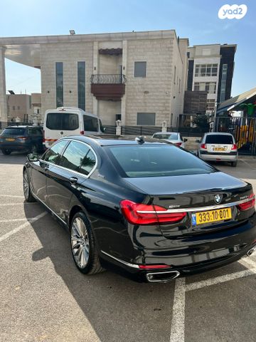 ב מ וו סדרה 7