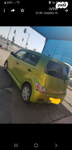 מודעת רכב דייהטסו מאטריה