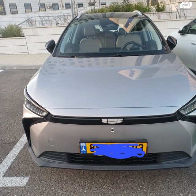 ג׳ילי Geometry C