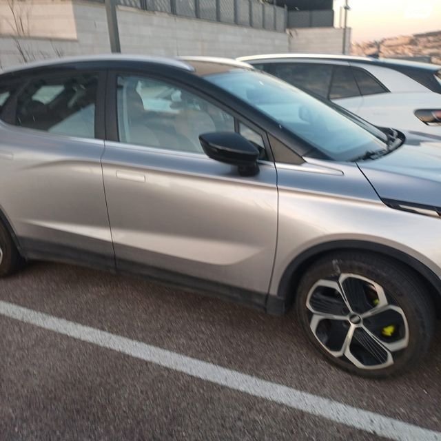 ג׳ילי Geometry C