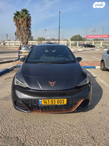 מודעת רכב קופרה בורן