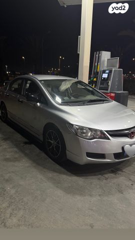 הונדה סיוויק