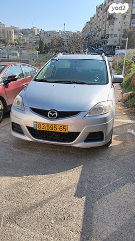 מאזדה 5