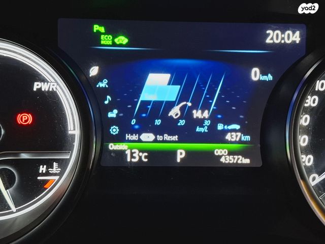 טויוטה קאמרי